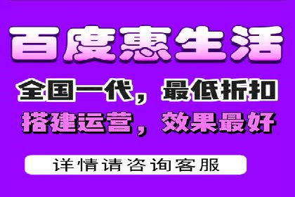 某游戏公司如何利用百度推广扩大用户群体