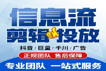 360信息流广告在移动端的应用案例